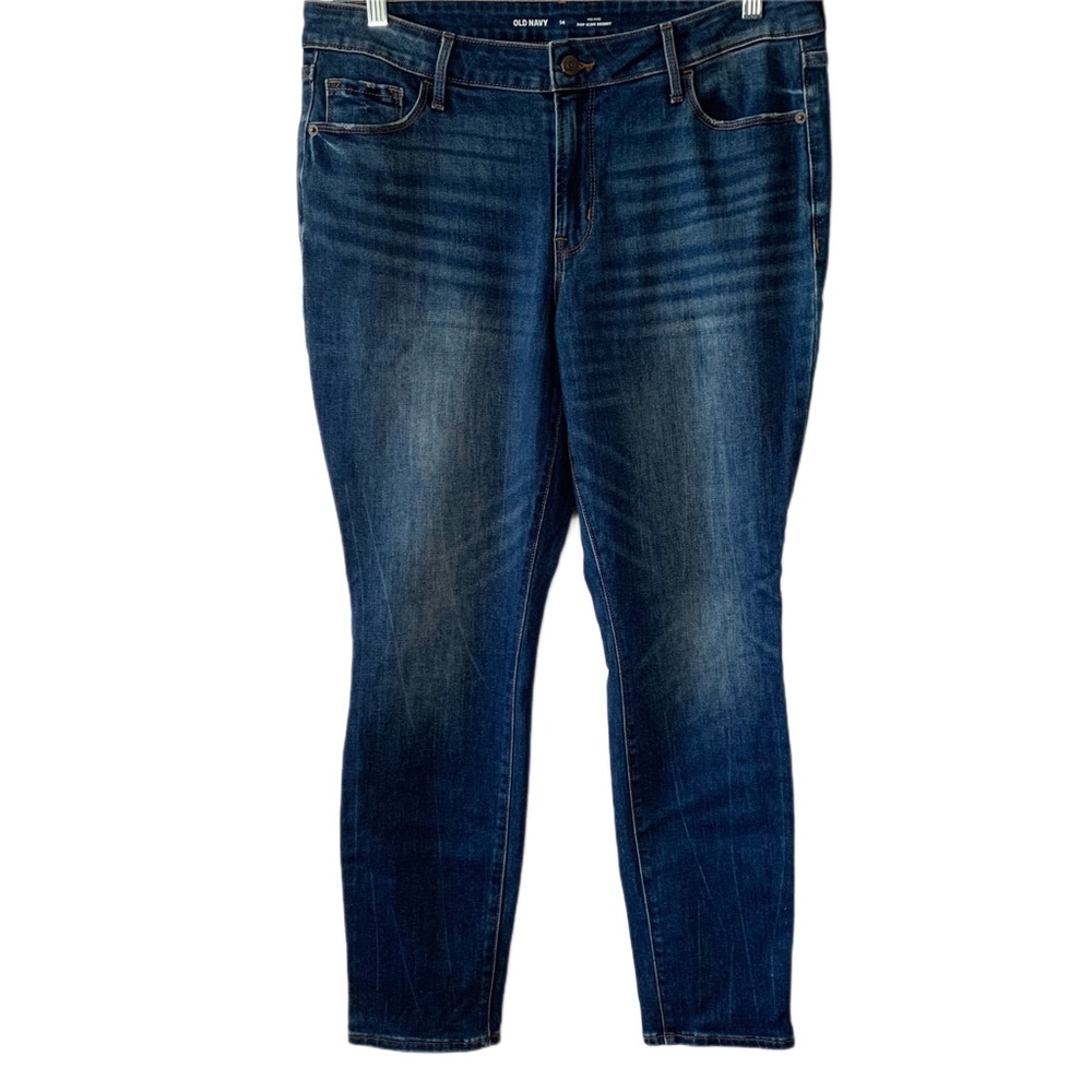 Old Navy Pop Icon Skinny Jeans